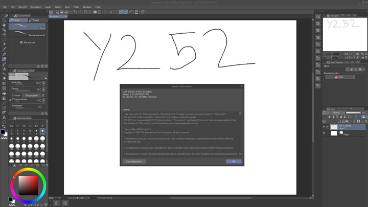 Tampilan user interface terbaru dan version information panel
